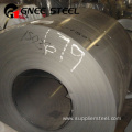 Non-oriented Silicon Steel Coil